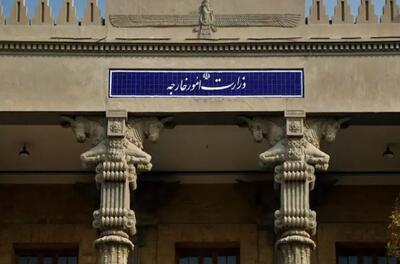 ایران نیروی دریایی کانادا را سازمان تروریستی اعلام کرد - ایران ویو 24