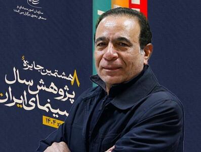 محمد شهبا: نشانی از تحقیق و مطالعه در اغلب فیلم‌های کمدی دیده نمی‌شود