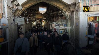  بازاریان از چه گله‌مند هستند؟