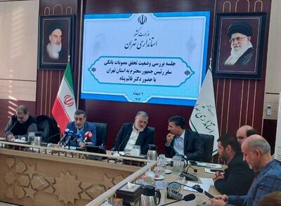 قائم پناه:حمایت از فعالان اقتصادی ضرورت اجتناب ناپذیر است/ برخورد جدی دولت با تخلفات بانکی