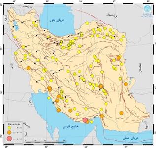  ثبت ۱۴۱ زلزله در روزهای پایانی آذر و نخست دی‌ماه ۱۴۰۴