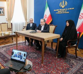 عراقچی: مردم ونزوئلا از استقلال خود در برابر آمریکا دفاع خواهند کرد