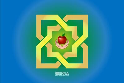 ۵ هزار میلیارد تومان از مطالبات مراکز طرف قرارداد بیمه سلامت پرداخت شد