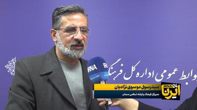 سمنان میزبان دومین رویداد ملی «جلیقه ایرانی»؛ پیوند هویت تاریخی با طراحی معاصر