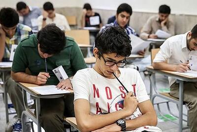 امتحانات نهایی دانش‌آموزان و داوطلبان آزاد ۱۰ دی‌ماه برگزار می‌شود