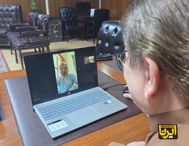  نشست مجازی ایران و پاکستان با محوریت تحولات منطقه‌ای