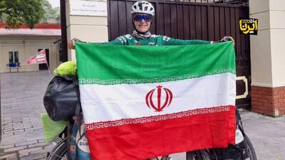  حامل پرچم فرهنگ، صلح و دوستی ایران در قاره کهن