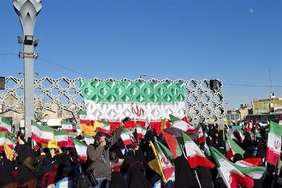  مراسم گرامیداشت حماسه ۹ دی در تهران برگزار شد