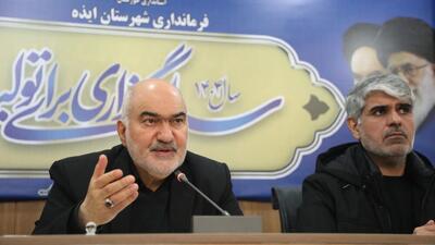  خسارت سیل به ۱۰۰۰ واحد مسکونی در ایذه/ ادامه جستجوی مفقودشدگان