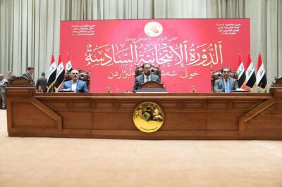  فرآیند نامزد شدن برای ریاست جمهوری عراق آغاز شد