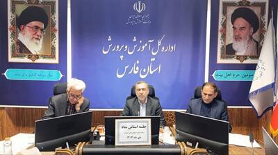  آگاه‌سازی فوری دانش‌آموزان درباره اعتیاد، ضرورت پیشگیری از وقوع جرم