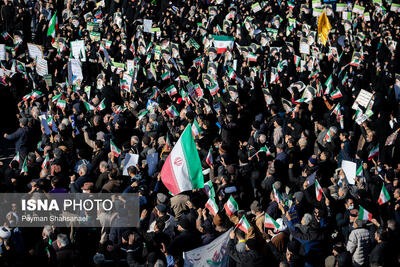  گرامیداشت سالروز حماسه ۹ دی - اصفهان