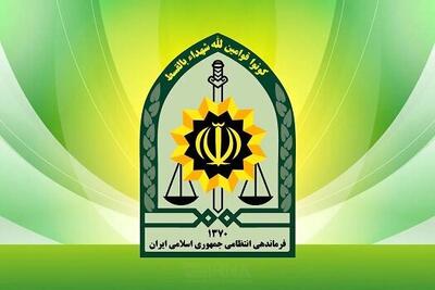  آزادی گروگان در میناب با تلاش شبانه‌روزی پلیس آگاهی