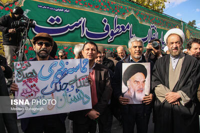 مراسم گرامیداشت حماسه ۹ دی - سمنان