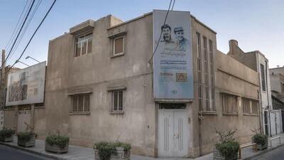  خانه‌موزه شهیدان Lزین‌الدینK قم ثبت ملی می‌شود