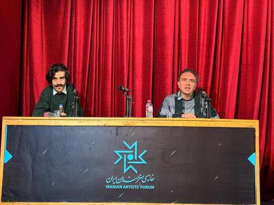  تلاشی برای بازگرداندن یک اثر به حافظه تاریخی سینمای ایران