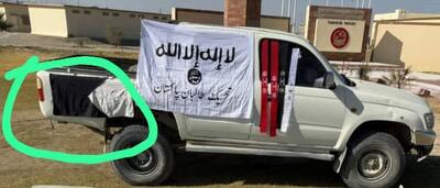  انتشار تصویر مشکوک پرچم جیش العدل در کنار کشته‌شدگان تی تی پی - تحولات جهان اسلام