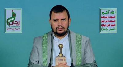  حضور اسرائیلی‌ در سومالی‌لند یک هدف مشروع است | جهان نیوز