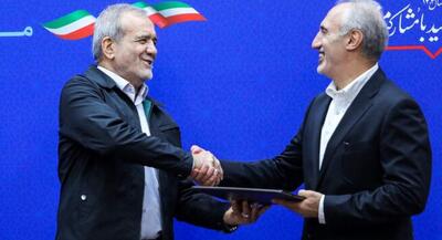 ازدواج و فرزندآوری موضوع مهم کشور است صورت مسئله را پاک نکنید | جهان نیوز