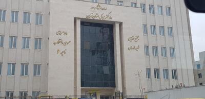 چهارشنبه بدون دادگاه؛ مصوبه انرژی چراغ قوه قضاییه را خاموش کرد