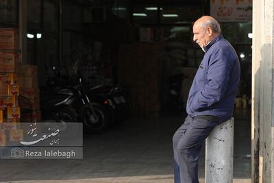 خبر خوش برای بازنشستگان؛ ۲ هزار میلیارد تومان بیمه تکمیلی واریز شد