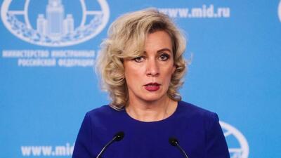 زاخارووا: تهدید ایران می‌تواند فعالیت‌های آژانس هسته‌ای را فلج کند