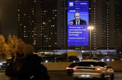  بازگشت «برادر بزرگ» به مسکو؛ وقتی ۱۹۸۴ از یک رمان به کتاب راهنمای پوتین تبدیل شد