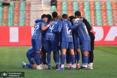 دنیا به کام آبی ها؛ انصراف رقیب استقلال در جام حذفی