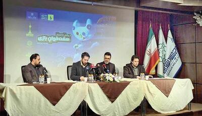  «هفت‌خوان» شروع جدید بازی‌سازان ایرانی