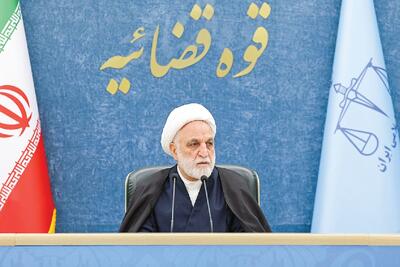 حکم اخلال در نظام اقتصادی اعدام است