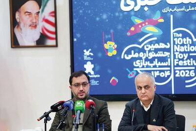 باز شدن پای هوش مصنوعی به جشنواره ملی اسباب‌بازی