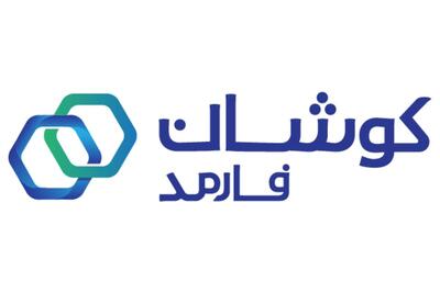 لیست جدیدترین آگهی‌های استخدام کوشان فارمد | ۹ دی ۱۴۰۴