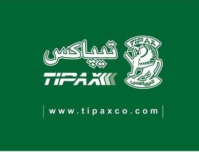 لیست جدیدترین آگهی‌های استخدام تیپاکس | ۹ دی ۱۴۰۴