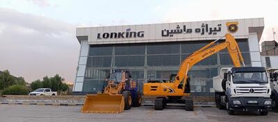 لیست جدیدترین آگهی‌های استخدام شرکت تیراژه ماشین | ۹ دی ۱۴۰۴