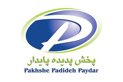 لیست جدیدترین آگهی‌های استخدام شرکت پخش پدیده پایدار | ۹ دی ۱۴۰۴