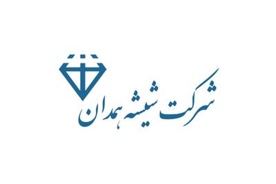 لیست جدیدترین آگهی‌های استخدام شیشه همدان | ۹ دی ۱۴۰۴