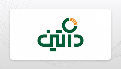 لیست جدیدترین آگهی‌های استخدام داتین | ۹ دی ۱۴۰۴