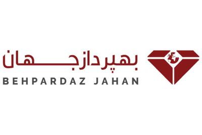 لیست جدیدترین آگهی‌های استخدام شرکت بهپرداز جهان | ۹ دی ۱۴۰۴