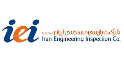 لیست جدیدترین آگهی‌های استخدام شرکت بازرسی مهندسی ایران | ۹ دی ۱۴۰۴