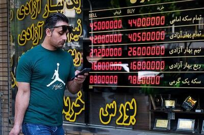  قیمت طلا، سکه، دلار و یورو امروز سه‌شنبه ۹ دی 1404