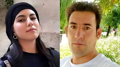  دستور پرداخت تفاضل دیه پرونده الهه حسین نژاد برای اجرای حکم قاتل