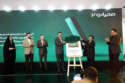 حضور چهره های سیاسی در جشن 10 سالگی خبرفوری/ تصاویر