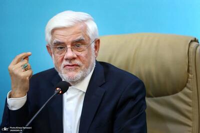 انتقاد روزنامه هم میهن از معاون اول رئیس جمهور/ او مدافع اقتصاد دولتی و مخالف خصوصی سازی است/ انتصاب عارف را اصلاح طلبان دوست نداشتند