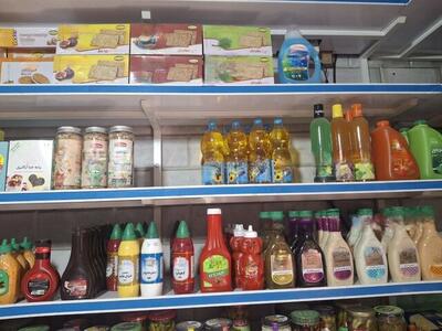 روغن در فروشگاه‌ها نایاب شد/ ماجرا چیست؟ روغن را می‌خواهند با قیمت‌های جدید و افزایش‌یافته عرضه کنند؟