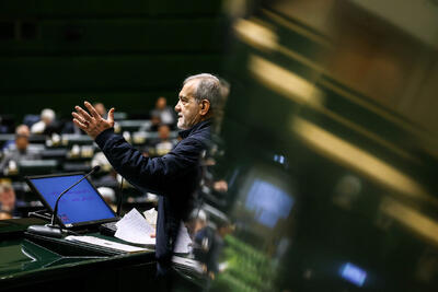 نامه مهم پزشکیان و عقب نشینی دولت در مقابل نقد مجلسی ها به بودجه/ تفاوت رد لایحه بودجه پزشکیان با لوایح بودجه های روحانی و رئیسی در چیست؟