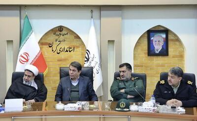  استاندار کرمان: امنیت مراسم سالگرد شهادت حاج قاسم سلیمانی خط قرمز ما است