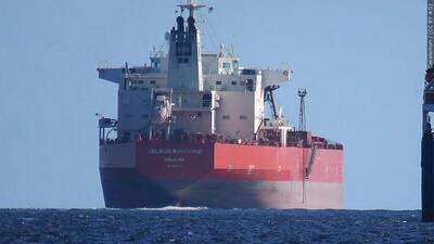 ببینید | برخورد دو کشتی نفت‌کش در استانبول