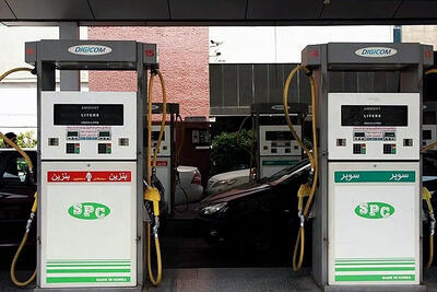 اعلام جزییات مرحله دوم عرضه بنزین سوپر در بورس انرژی؛ قیمت و زمان عرضه