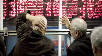 زلزله در بازار سهام تهران/ بورس ریزش کرد