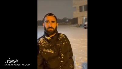 ویدیو| بیرانوند و مهرداد محمدی در حال بازیگوشی/ برف بازی بازیکنان تراکتور در تبریز!